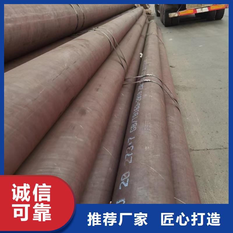 Q355C无缝钢管布氏硬度工程施工案例