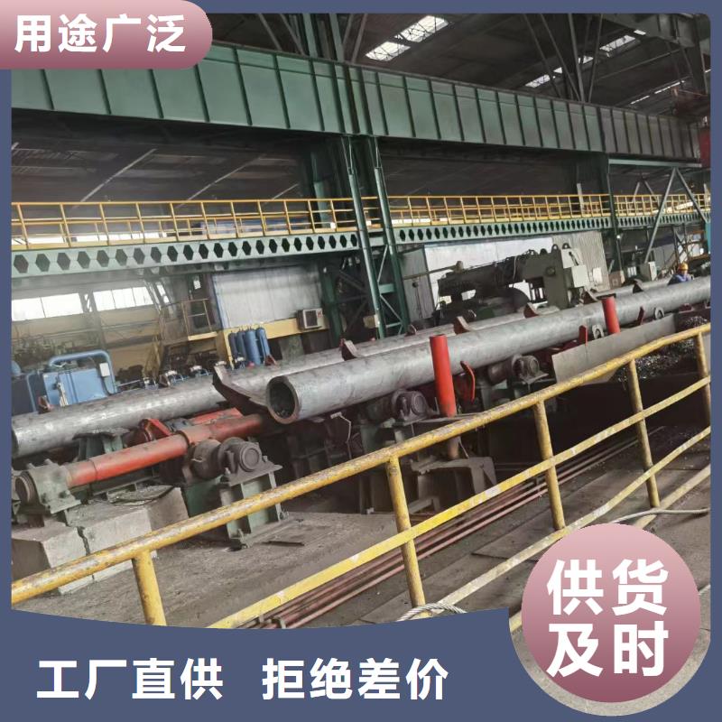 Q345C大口径钢管锅炉厂项目应用领域