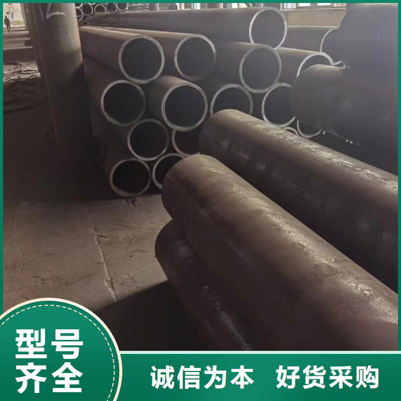 Q345B厚壁无缝钢管价格走势原料层层筛选
