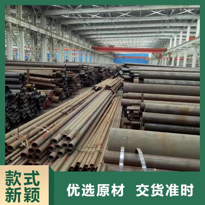 35crmo合金无缝管GB8162-2008执行标准一米重量厂家直接面向客户