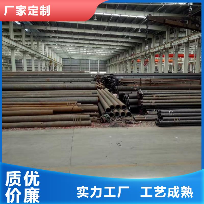 Q355C厚壁钢管GB9948-2013执行标准有口皆碑