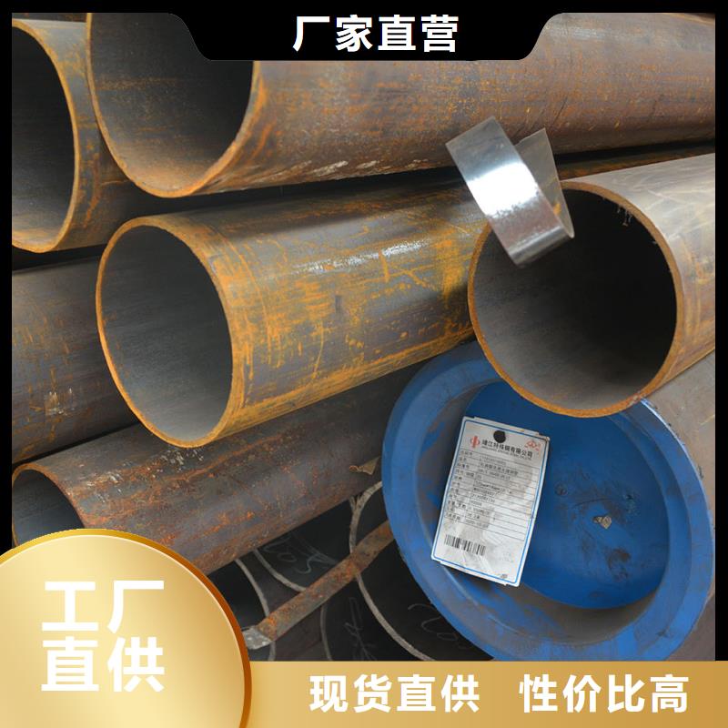 Q355E钢管厂家GB6479-2013执行标准同城服务商