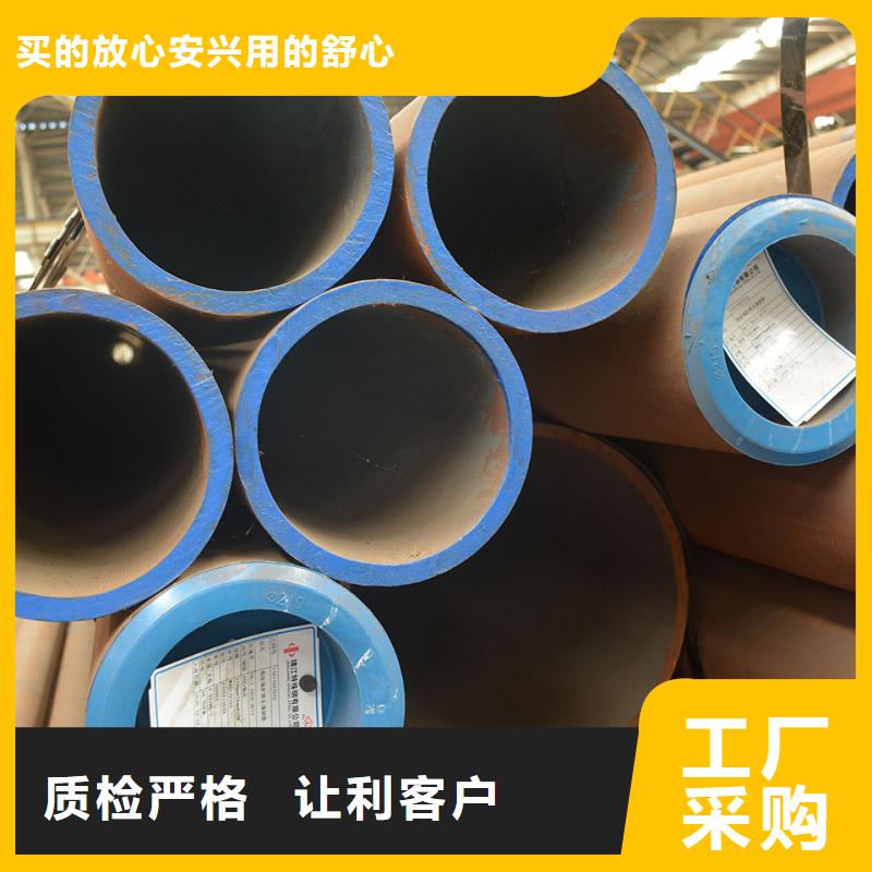 Q345C大口径无缝钢管现货批发定尺切割当地制造商