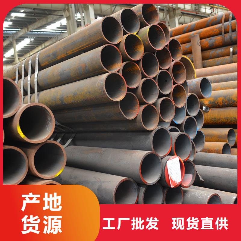 Q355D厚壁无缝钢管化工厂项目厂家直销货源充足