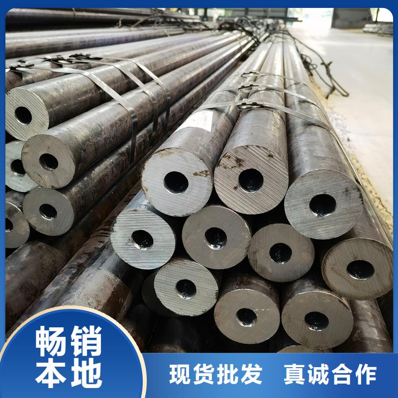 无缝钢管_厚壁无缝钢管多种规格可选好品质经得住考验