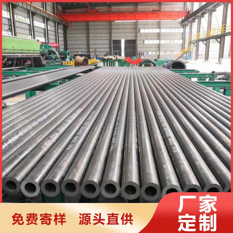 40Cr无缝钢管锅炉厂项目理算价格送货上门