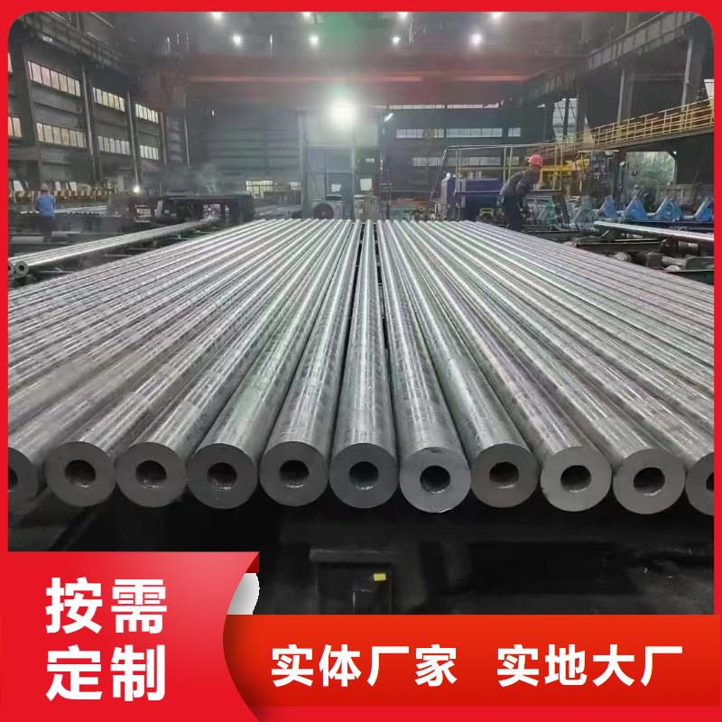 Q345D大口径钢管化学成分品质保障价格合理