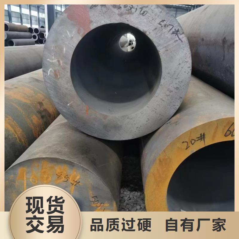 Q345B大口径钢管化学成分支持定制加工