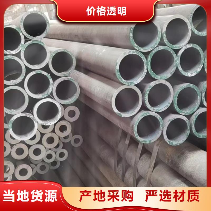 Q355E大口径无缝钢管今日价格GB3087-2017执行标准海量现货