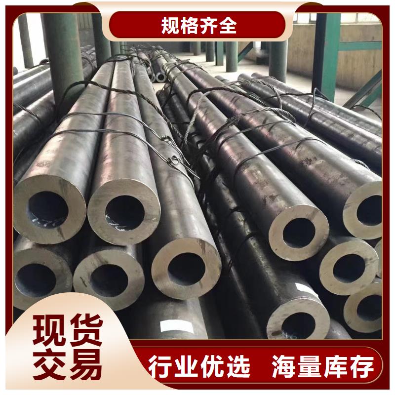 Q345D钢管生产厂家GB6479-2013执行标准一对一为您服务