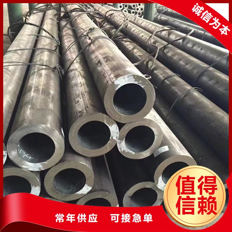 Q355B大口径钢管机械加工项目质量牢靠