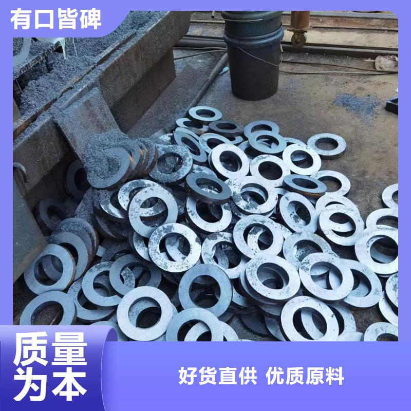 Q355D无缝钢管厂家定货当地生产商