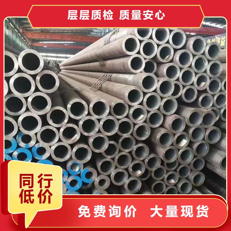 Q355D厚壁钢管机械性能当地公司
