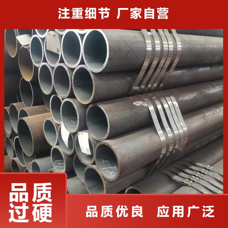 Q355B无缝钢管定尺切割同城厂家