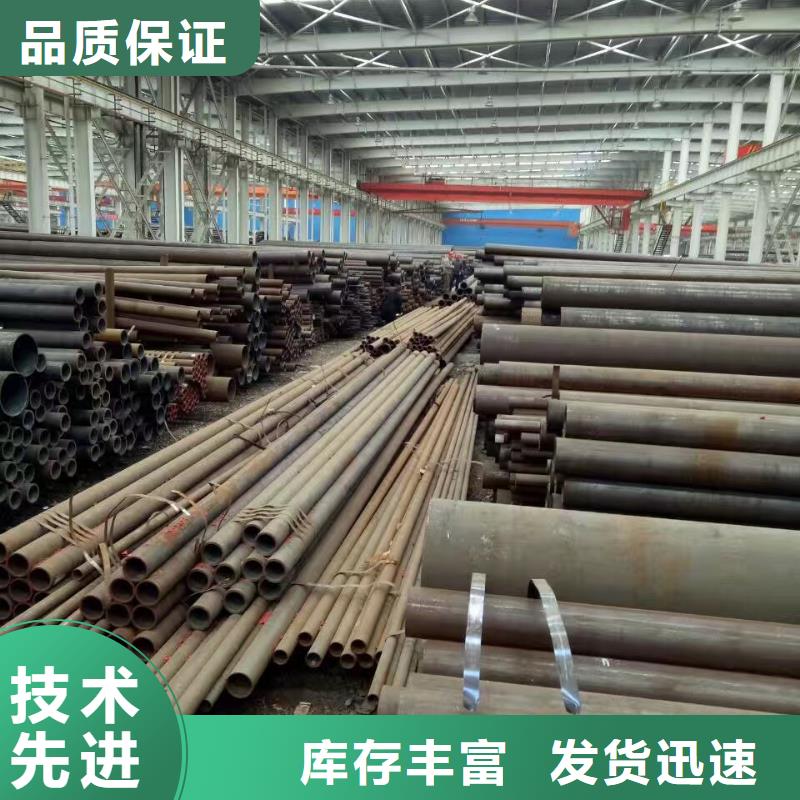 Cr9Mo厚壁合金管抗拉强度厂家拥有先进的设备