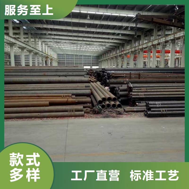35crmo合金无缝管生产厂家高标准高品质