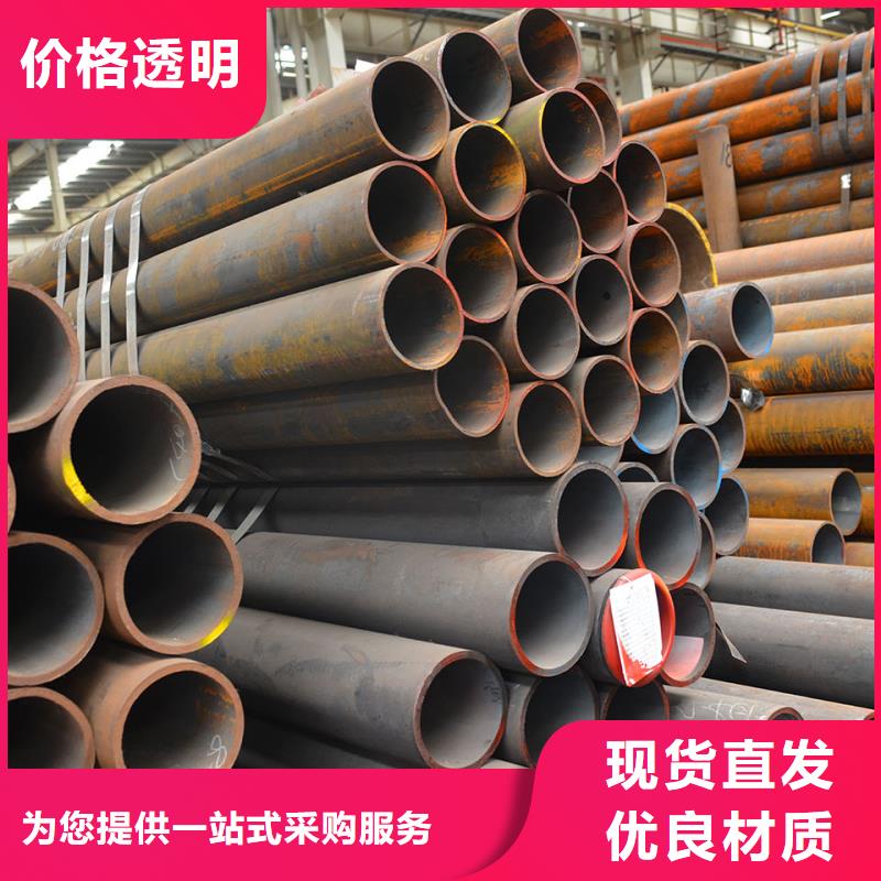 Cr5Mo合金钢管GB6479-2013执行标准物流配送