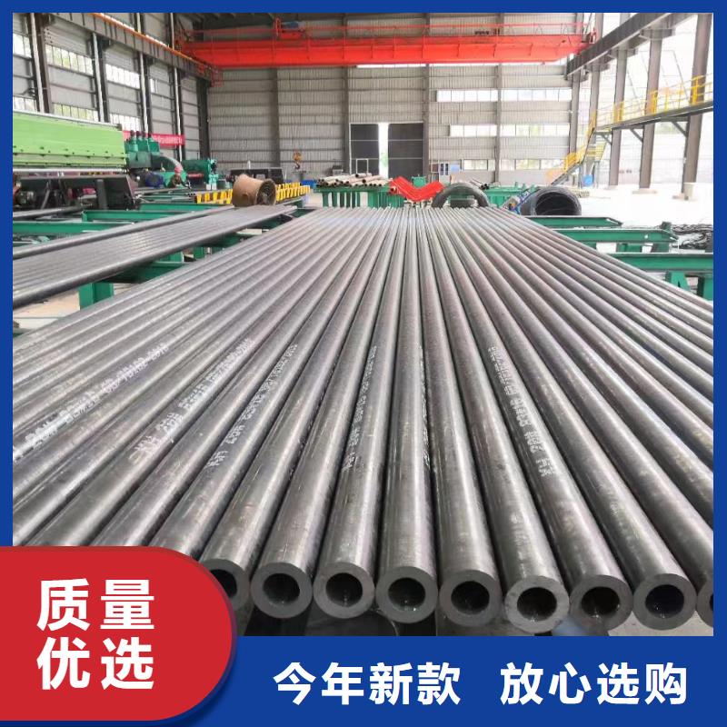 45CrMo无缝钢管规格表定尺切割好品质选我们