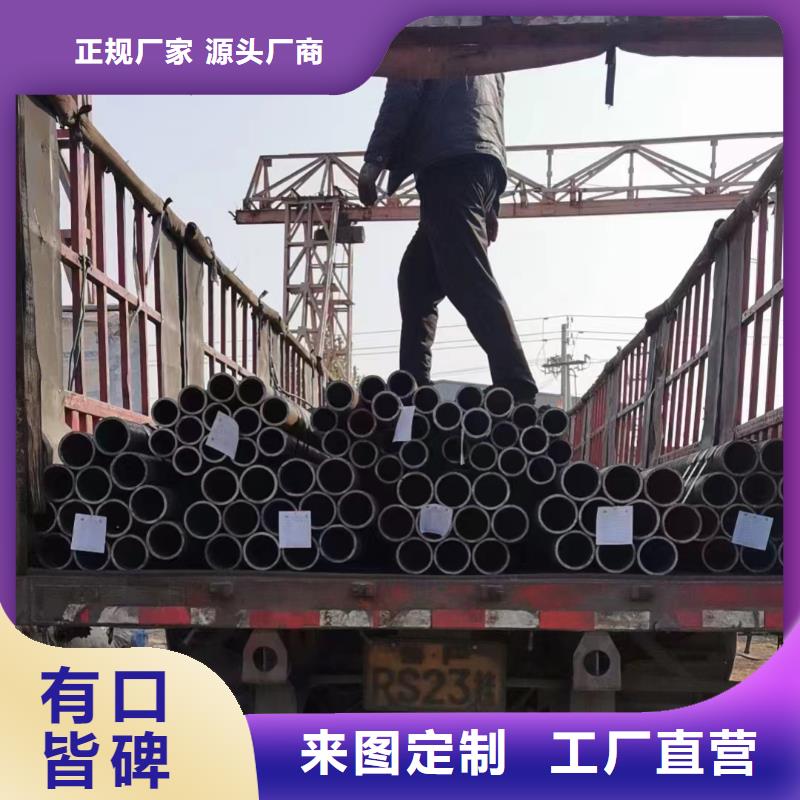 12cr1movg合金钢管厂家GB6479-2013执行标准质量检测