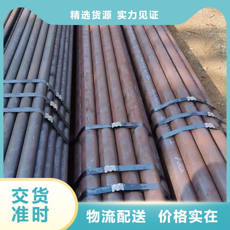 42CrMo合金管定尺切割追求细节品质