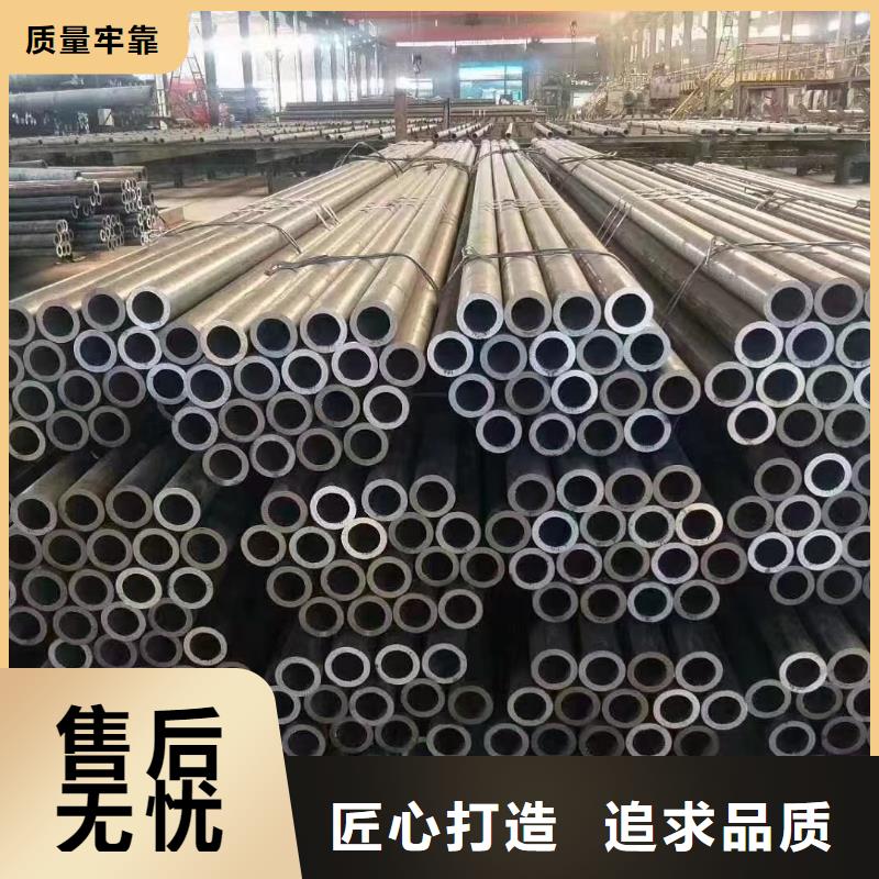 42CrMo无缝钢管今日行情价格走势厂诚信经营