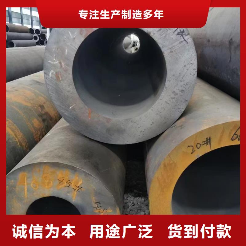 合金钢管精密光亮管厂家自营本地供应商