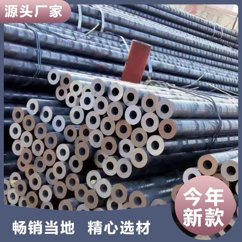 Cr5Mo厚壁合金管化学成分好产品价格低