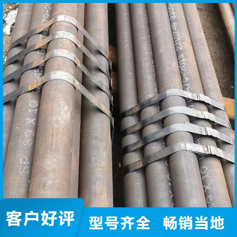 Cr9Mo无缝钢管电厂项目品牌企业