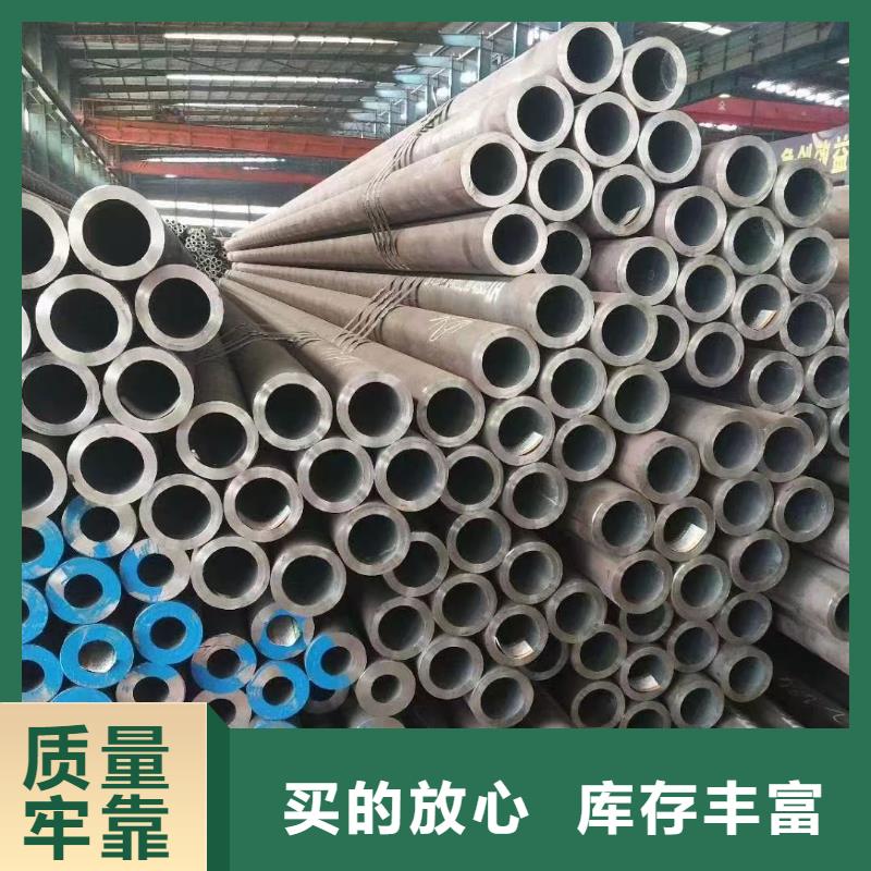 15crmo厚壁合金管热轧工艺好产品价格低