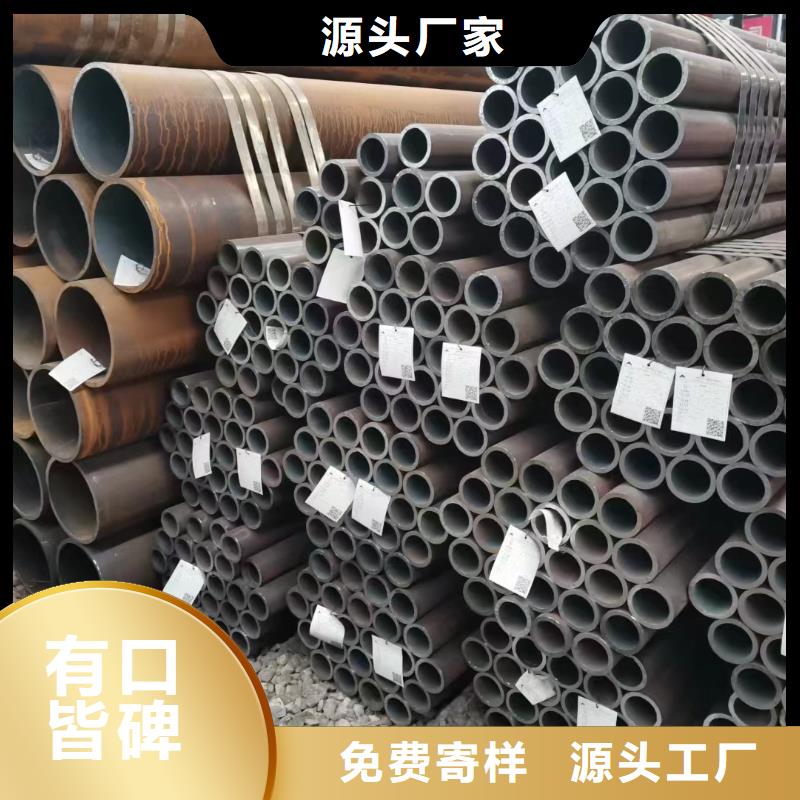 27SiMn合金无缝管冷拔工艺当地品牌