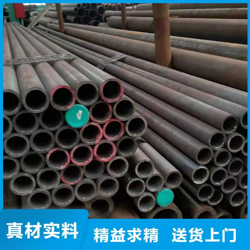 Cr9Mo合金无缝管屈服点层层质检