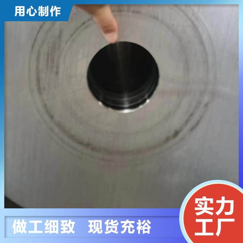 30CrMo合金钢管GB3087-2017执行标准经销商
