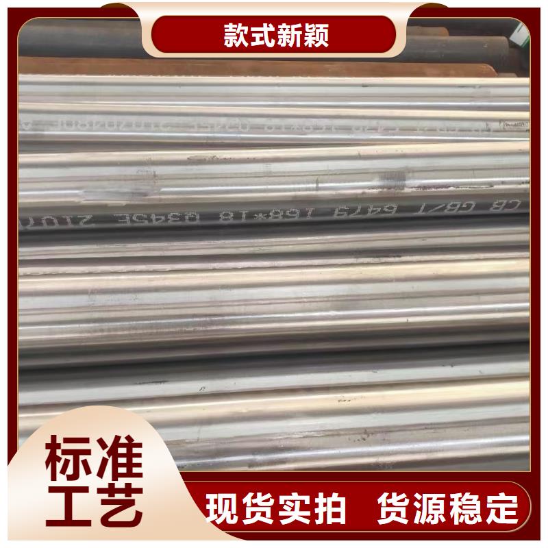 40Cr厚壁合金管电厂项目同城服务商