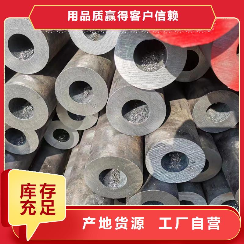 Cr9Mo合金管机械性能当地货源