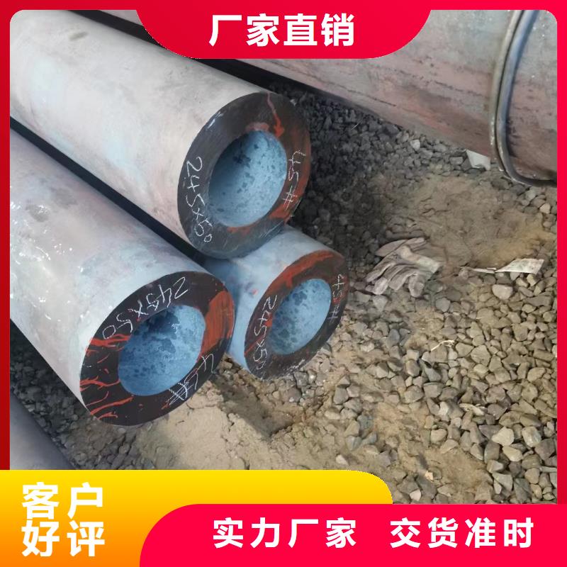 20cr无缝钢管厂家GB5310-2017执行标准厂家直销大量现货