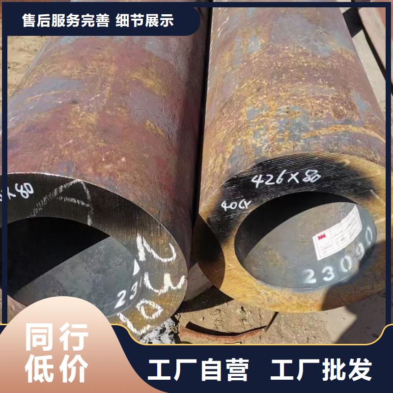 15crmo合金管屈服点同城生产厂家