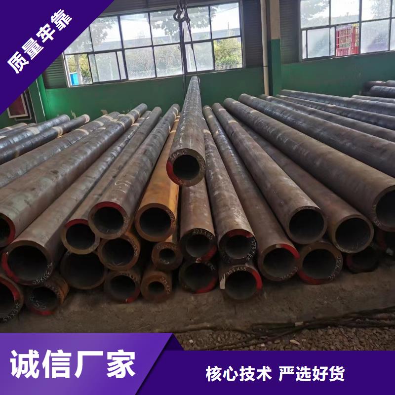 Cr5Mo合金无缝管机械加工项目一站式采购方便省心