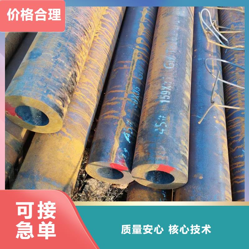 15crmo合金无缝管布氏硬度同城货源