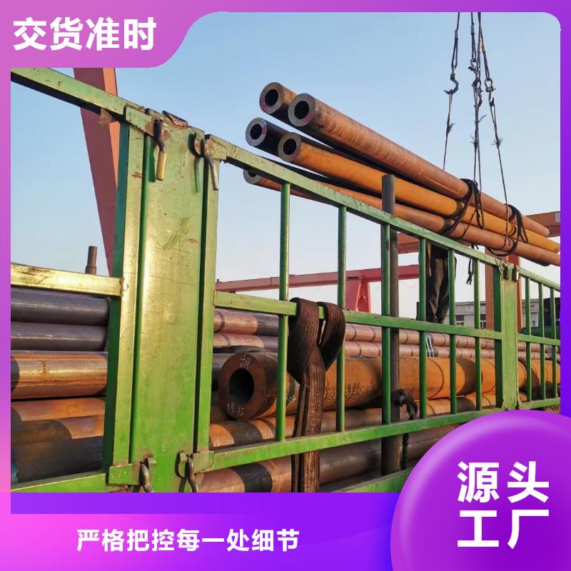 Cr9Mo合金无缝管冷轧工艺本地生产商