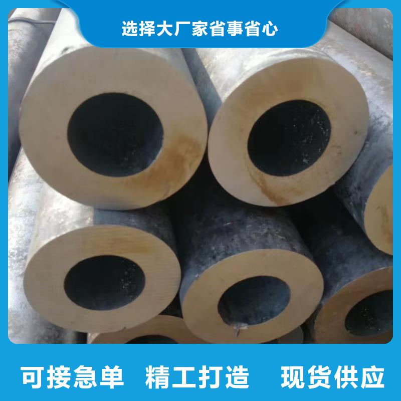 ​【合金钢管】_15crmo合金钢管好货直销同城货源