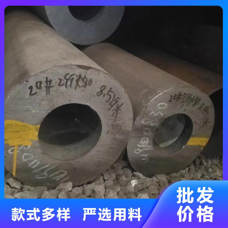 12cr1movg合金钢管价格电厂项目欢迎新老客户垂询
