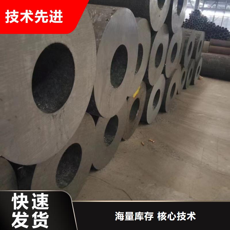 12cr1movg合金钢管GB9948-2013执行标准老客户钟爱