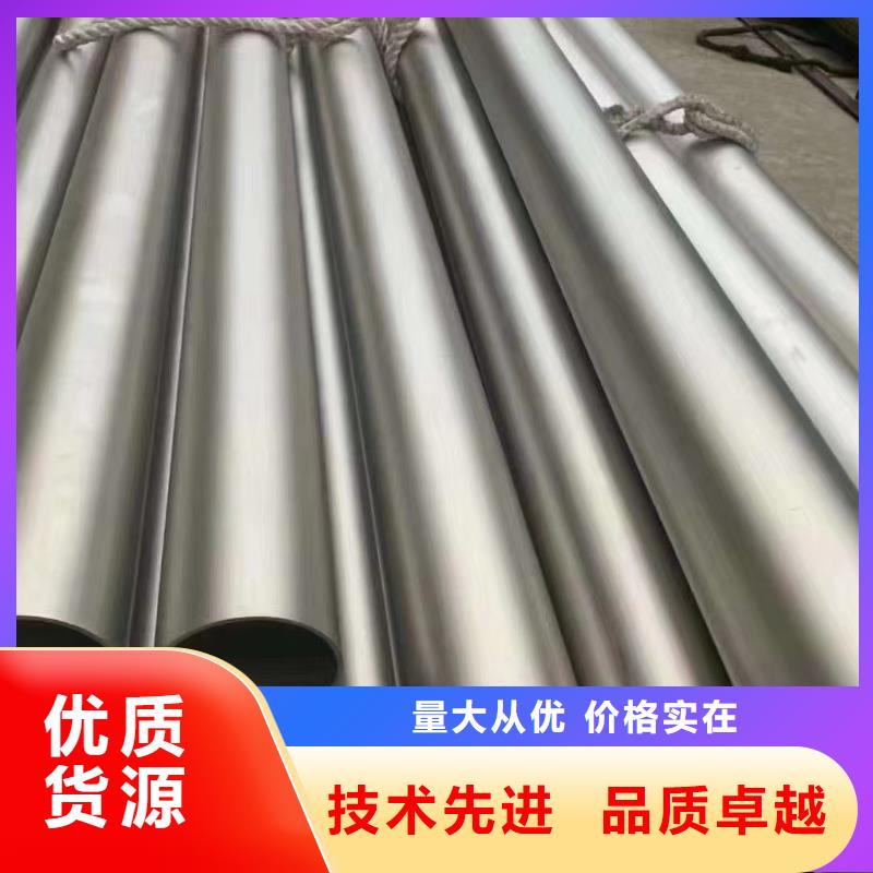 40Cr合金无缝管GB6479-2013执行标准本地制造商