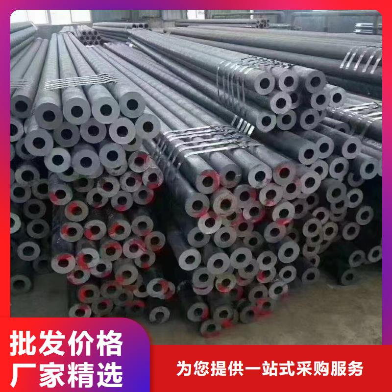 45CrMo合金无缝管GB8162-2008执行标准支持定制