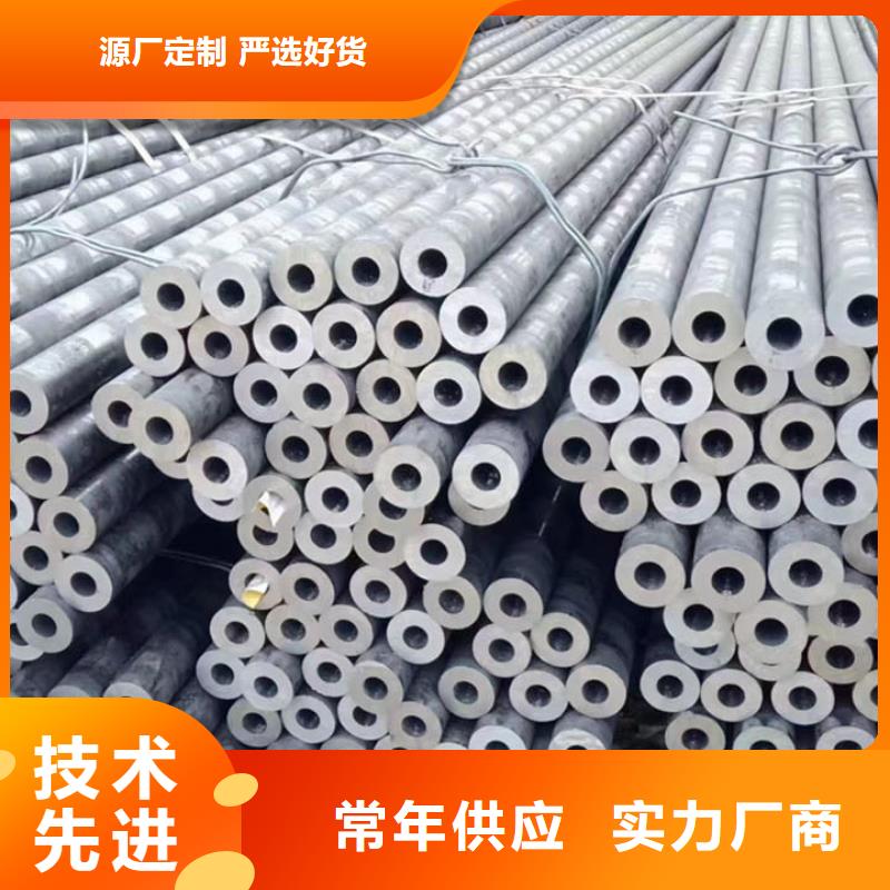 15crmoG合金钢管生产厂家化学成分批发供应