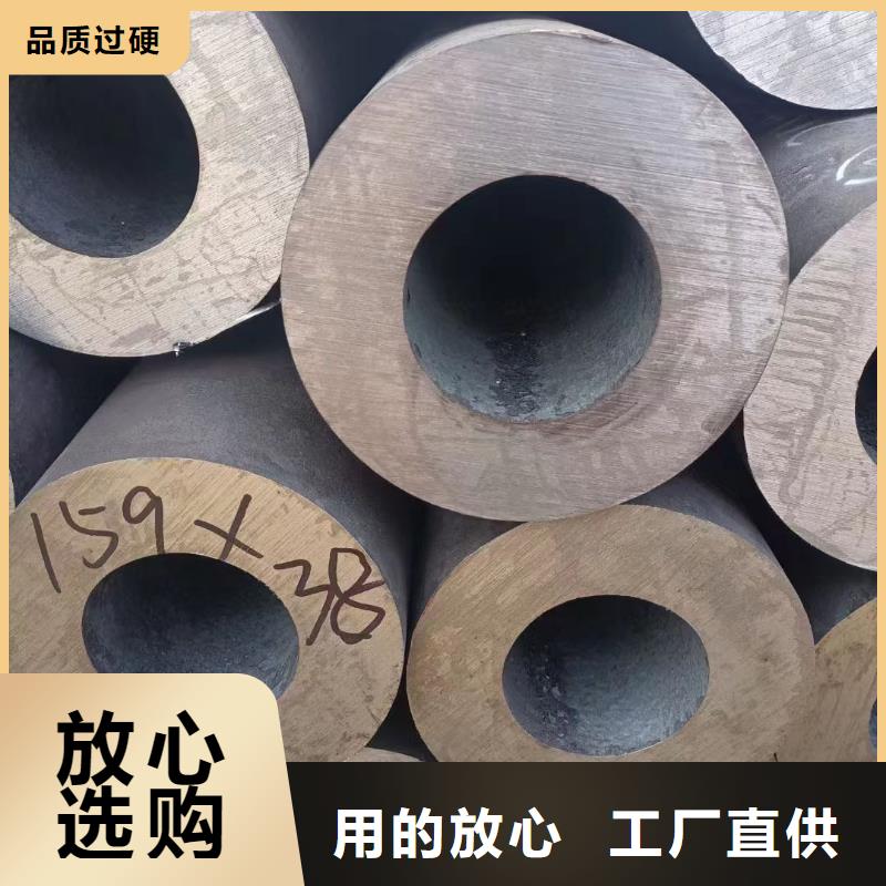 20cr厚壁合金管GB9948-2013执行标准当地厂家