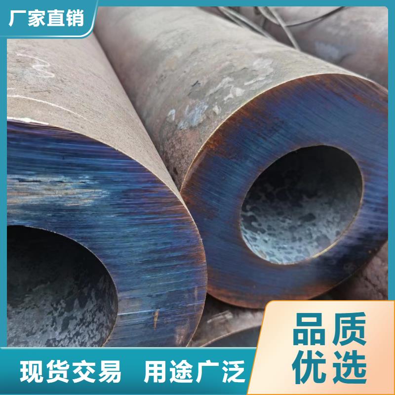 12cr1mov合金钢管价格GB8163-2008执行标准同城服务商