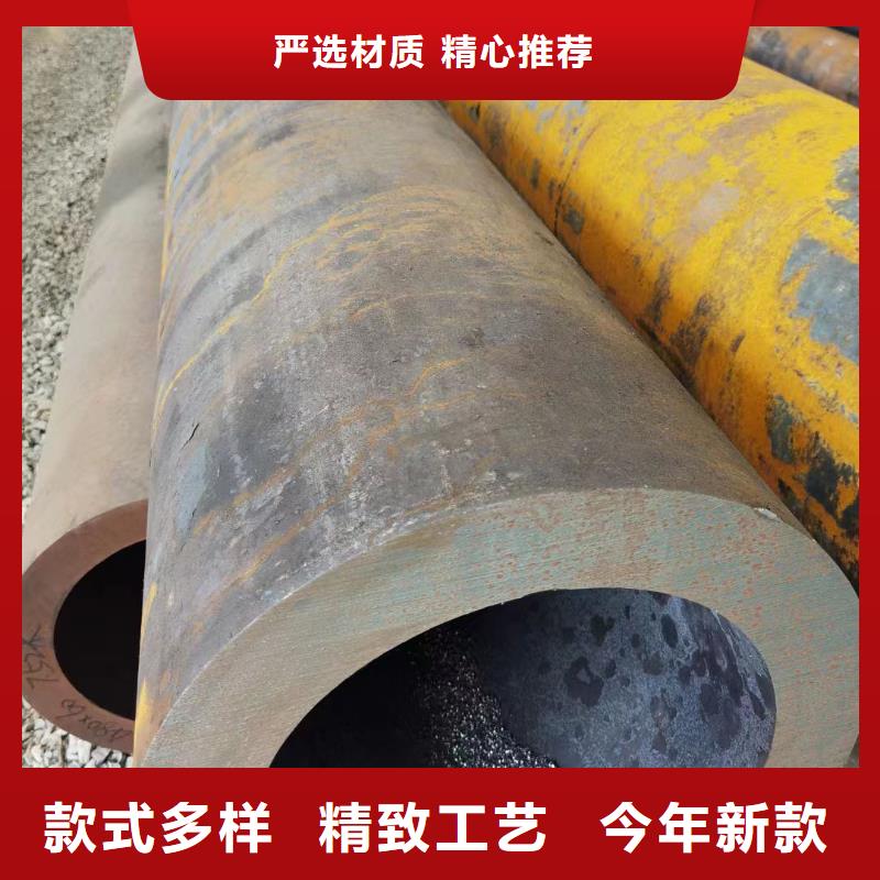 Cr9Mo无缝钢管今日价格GB5310-2017执行标准一手货源源头厂家