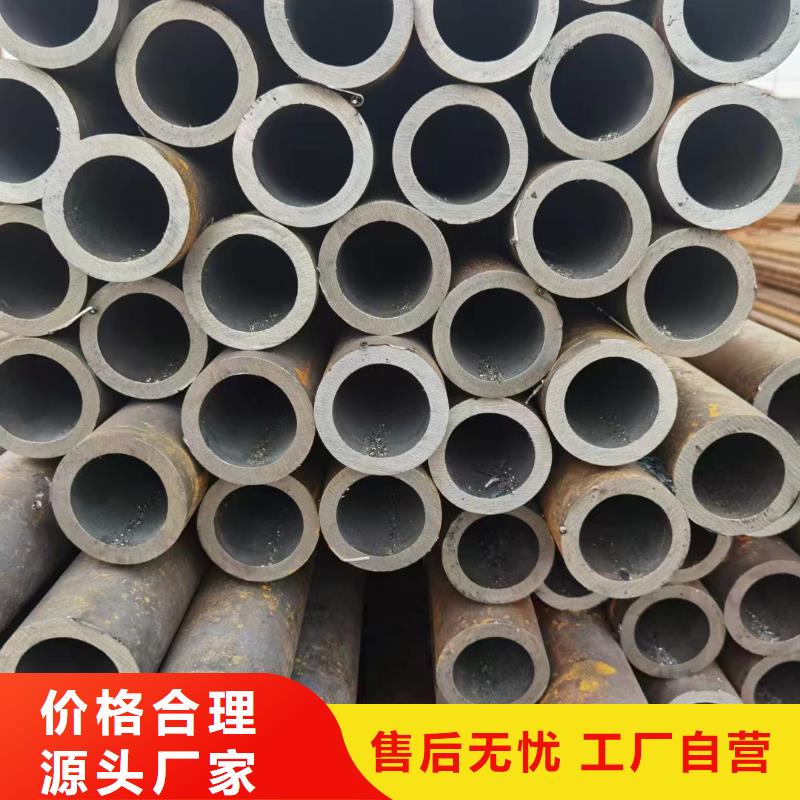 15crmoG厚壁合金管布氏硬度实力商家供货稳定