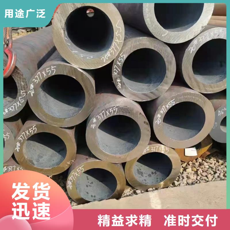 Cr5Mo合金无缝管化学成分当日价格